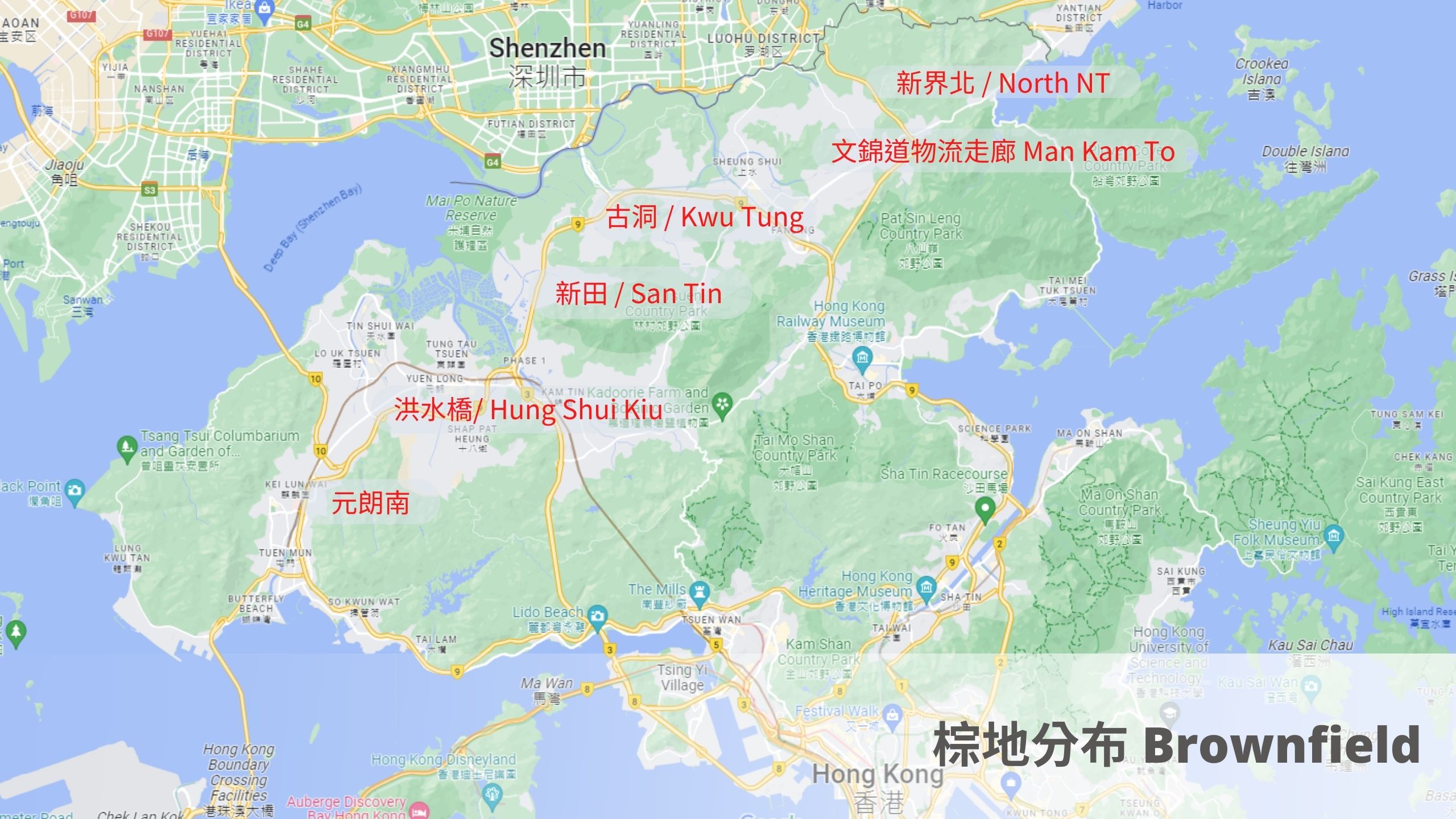 棕地